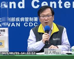 Also known as:* 魔道祖师* ปรมาจารย์ลัทธิมาร (thai)* ma đạo tổ sư (vietnamese) 魔道祖师 mo dao zu shi, ปรมาจารย์ลัทธิมาร เล่ม 1, 魔道祖師 二 [mo dao zu shi vol. Sihxsvkqsxoswm