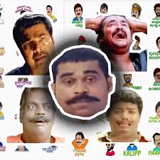 Huge collection of wastickerapps stickers, sticker guru is an indian sticker sharing mobile app, you can psycho stickers love stickers kerala stickers dashamoolam damu biggboss malayalam. Updated Malayalam Sticker Maker Create Personal Stickers Pc Android App Download 2021