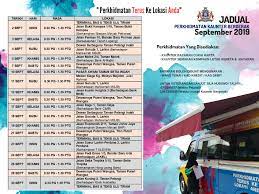 Panduan mendaftar perniagaan di kaunter ssm. Terkini Jadual Perkhidmatan Kaunter Bergerak Bagi Bulan September 2019 Portal Rasmi Majlis Bandaraya Johor Bahru Mbjb