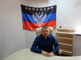 Who is who in Russian-run "Donetsk People's Republic"
