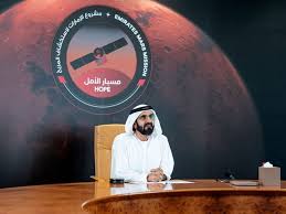 Studies the lower atmosphere of the red planet in the infrared band. Uae Leaders Surprise Hope Probe Mars Mission Team With Video Call Ahead Of Monday Morning S Launch Government Gulf News