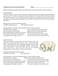 Natural selection gizmo answer key pdf / if a forest contained mostly light colored trees which type of moth would you course hero : What Is Another Term For Natural Selection Answers Com