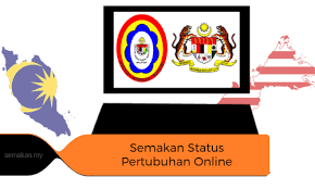 Untuk syarat dan ketentuan cukup mudah untuk dilengkapi. Semakan Status Pertubuhan Kelab Persatuan Secara Online