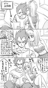 ボード vegeta のピン