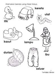 Terdapat video yang mengajar bahasa inggeris untuk penutur bahasa melayu. Bbm Bahasa Melayu Bahasa Inggeris Home Facebook