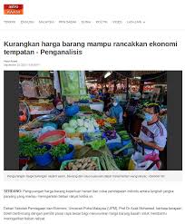 Well, besides the point that an english teacher is in charge of this blog every wednesday, teachers and pupils are encouraged to speak in english at the canteen. Pengurangan Harga Barang Universiti Putra Malaysia Facebook