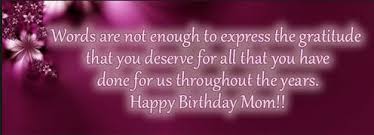 My lovely daughter, i can't express the feelings i had, when for the first time i took you in my arms. Happy Birthday Mom Quotes From Daughter I Love You Novocom Top