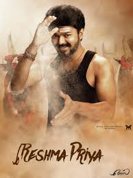 Mersal Font Myname Mersalfever Full Movies Online Free Free Films Online Full Movies