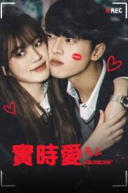 Gong Jin-seo Movies and TV Shows