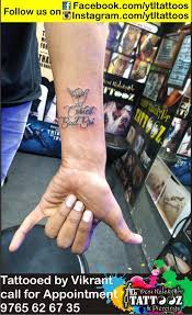 Pin By Awais Anjum On Danish Hand Tattoos Tattoos Arm Tattoos For Guys