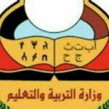 Maybe you would like to learn more about one of these? Yeducation Kanal Statistikasi ÙˆØ²Ø§Ø±Ø© Ø§Ù„ØªØ±Ø¨ÙŠØ© ÙˆØ§Ù„ØªØ¹Ù„ÙŠÙ… Ø§Ù„ÙŠÙ…Ù† Telegram Analytics
