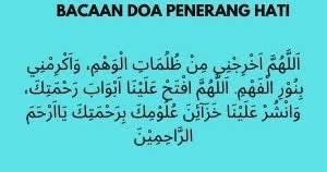Dzikir penenang hati dan pikiran yang sedang stress, galau, dan gelisah. Doa Penerang Hati Bacaan Arab Latin Dan Terjemah Kak Ceng Com