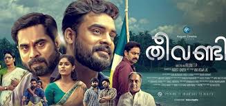 Njan prakashan torrents for free, downloads via magnet also available in listed torrents detail page, torrentdownloads.me have largest bittorrent database. Theevandi Full Movie Download Theevandi Movie Online Theevandi