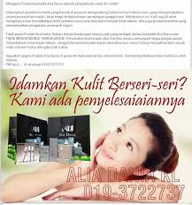 Kosmetik yang selamat dan berkesan. Alia Dania Skincare Beauty Home Facebook