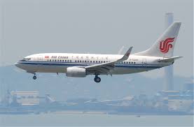 The hermit kingdom is notoriously secretive about its internal af. Air China Resumes Flights To North Korea Airways Magazine