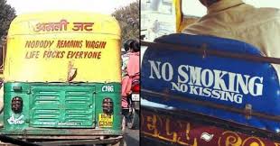 9 Hilarious Lines On Indian Auto Rickshaws Backside Full Of Humour