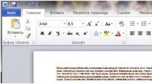 Bukalah dokumen di microsoft word. Cara Menghapus Halaman Kosong Dari Kata Cara Menghapus Halaman Berlebih Dalam Kata