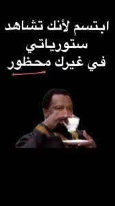 pin by sha west101 on funny lol funny study quotes jokes quotes movie quotes funny