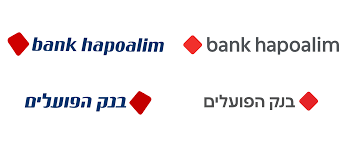לאור המצב הבטחוני ובהתאם להנחיות פיקוד העורף ובנק ישראל, הבנק נערך להמשיך לספק שירות מלא ללקוחותיו גם בעת ההסלמה הביטחונית. Brand New New Logo And Identity For Bank Hapoalim By Open