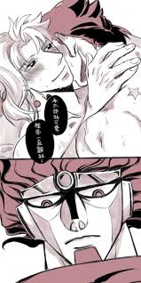 Post 3317820: Jojos_Bizarre_Adventure Josuke_Higashikata Jotaro_Kujo  Manart Okuyasu_Nijimura