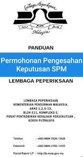Majlis peperiksaan malaysia portal rasmi sistem online. Permohonan Pengesahan Keputusan Spm Pmr Kelajuan Cahaya