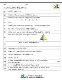 Division worksheet year 2 (sk. Study Solution And Tutorial Mental Maths Grade 7
