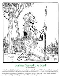 Where to find food coloring in grocery store; Joshua Was Chosen By God Coloring Pages