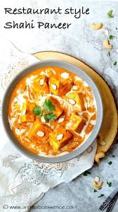 Shahi Paneer How To Make Shahi Paneer Recipe In 2020 Shahi Paneer Recipe Indian Paneer Recipes Paneer