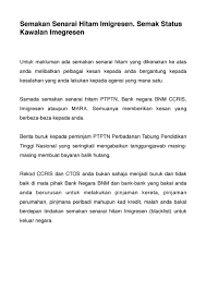 Berikut dikongsikan cara semakan senarai hitam imigresen secara online 2. Senarai Hitam Imigresen Di Malaysia By Beritasemasa Flipsnack