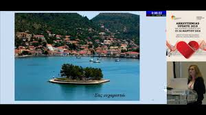 Τη δεκαετία του 1980 η εισαγωγή. E Shmanthrakhs Ti Einai Oi Bhmatodotes Ti Einai Oi Apinidwtes Livemedia Zwntanh Metadosh Mesw Internet Kai Apo8hkeysh Synedriwn Ekdhlwsewn Ekpaideytikwn Seminariwn Webinars Reportaz Kai Eidhseis Web Kanali Livemedia
