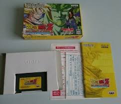 Two sequels, titled dragon ball z: Box Dragon Ball Z The Legacy Of Goku Ii Game Boy Advance Japanese Ver 4983164733211 Ebay