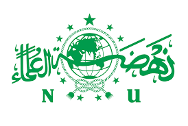 We did not find results for: Logo Nu Png Nahdlatul Ulama Unduh Gratis Free Transparent Png Logos