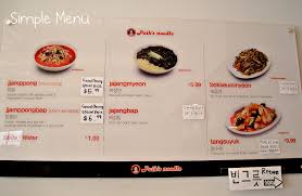 Paiks Noodle – One Little Pig