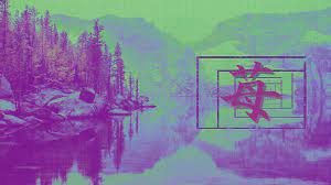 Vaporwave Hd Wallpaper 1920x1080 Id 55905 Vaporwave Wallpaper Neon Wallpaper Trippy Wallpaper