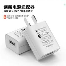 5v 1a 2a 3a 手機充電器3c認證usb充電頭12V多功能快速電源配接器