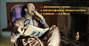 Найближчим часом відбудеться засідання Ради, де мають бути ухвалені необхідні для співпраці з МВФ закони, - Єрмак - Цензор.НЕТ 6180