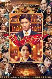 Nonton movie masquerade (2012) streaming film layarkaca21 lk21 dunia21 bioskop keren cinema indo xx1 box office subtitle indonesia gratis online download | nonton.pro. Masquerade Hotel 2021 Showtimes Tickets Reviews Popcorn Malaysia