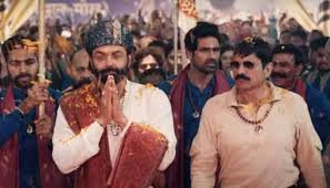 Bobby Deol S Stunning Aashram In Prakash Jha Web Series Was Once A Dilapidated Palace See Transformation Pics Television News Zee News Jha and ajay have together collaborated for several films such as gangaajal, apaharan, satyagraha and rajneeti. prakash jha web series