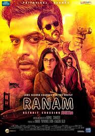 In 2018, action films have dominated the big screen. Ranam 2018 Imdb