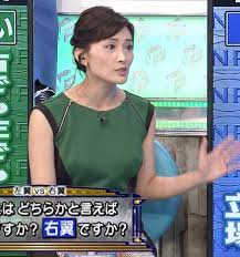 乳首】2度目の不倫をした宮崎謙介の妻、金子恵美の乳首が？？？ | Jの次はK