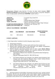 Tahukah anda apa itu kerjaya sebagai juruaudio visual? Suruhanjaya Perkhidmatan Awam Negeri Selangor