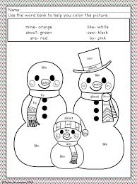 Christmas Color By Number And Color By Sight Word Christmas Coloring Sheets Sight Word Coloring Christmas Kindergarten Christmas Coloring Sheets