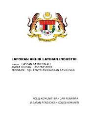 Jkr daerah petaling (bhg bangunan). Laporan Akhir Latihan Industri