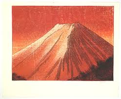 Ukiyo E And Mount Fuji Artelino