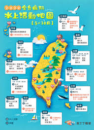 桃源區 茂林區 霧臺鄉 瑪家鄉 三地門鄉 六龜區. åœ‹æ—…çˆ†ç™¼ æ°´ä¸Šæ´»å‹•è²·æ°£å…©å€ç‹‚é£†ç²¾é¸å…¨å°30å¤šç¨®æ°´ä¸Šæ´»å‹•ç‚Žå¤å¿…çŽ©æ¶ˆæš'chill å¥§ä¸ä¸å®¢æ£§