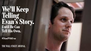 Sonia Strong's Instagram, Twitter & Facebook