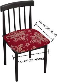This minimalist chairs furniture made by craftsmen experienced in their field so as to produce an attractive minimalist dining. Northern Brothers Chair Seat Covers For Dining Room Chair Covers Printed Dining Chair Seat Covers Set Of 4 Banana Leaves Dining Chair Slipcovers Home Kitchen Guardebem Com