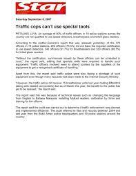 (kementerian pelajaran malaysia) tingkat 4, blok c bangunan persekutuan ipoh jalan dato' seri ahmad said 30450 ipoh. The Star Sept07 Jabatan Audit Negara