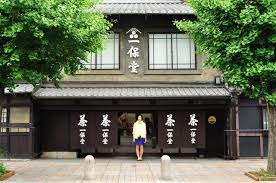 雨宮まみさん 京都の老舗日本茶専門店 一保堂茶舗 でおいしいお茶の淹れ方を学ぶ はてなニュース