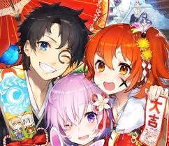 特集 Fgo 主人公って マスター 以外になんて呼ばれてる 子ジカにオタクに黒騎士まで インサイド
